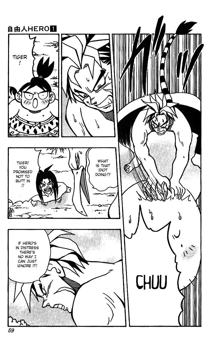 Jiyuujin Hero Chapter 2 page 19 - Chapter 2 : Hero's Weak Point...