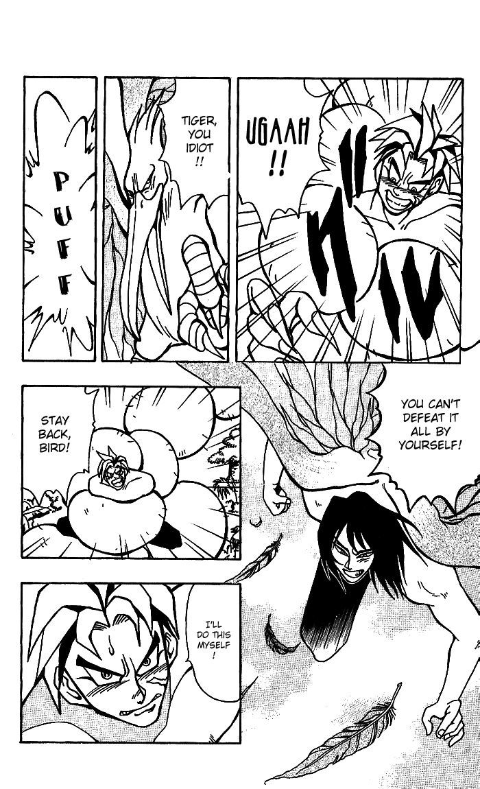 Jiyuujin Hero Chapter 2 page 20 - Chapter 2 : Hero's Weak Point...
