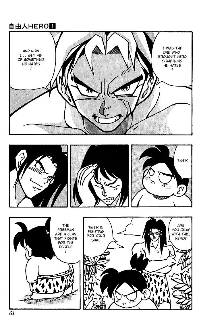 Jiyuujin Hero Chapter 2 page 21 - Chapter 2 : Hero's Weak Point...