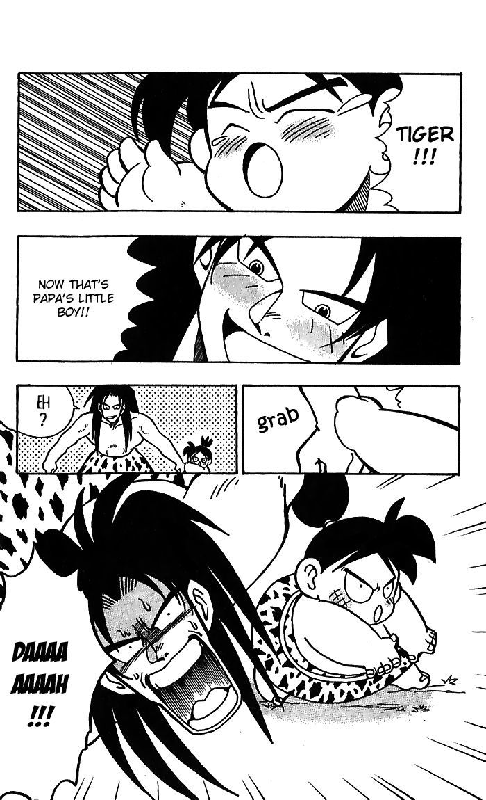 Jiyuujin Hero Chapter 2 page 22 - Chapter 2 : Hero's Weak Point...
