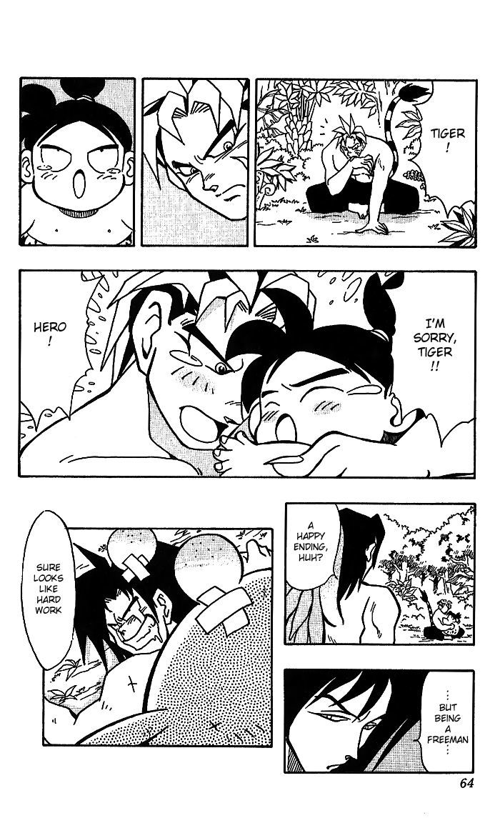 Jiyuujin Hero Chapter 2 page 24 - Chapter 2 : Hero's Weak Point...