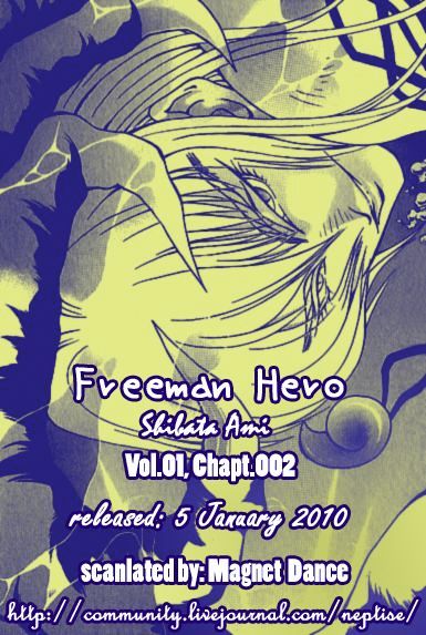 Jiyuujin Hero Chapter 2 page 26 - Chapter 2 : Hero's Weak Point...
