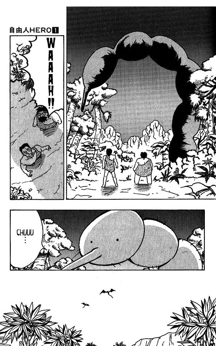 Jiyuujin Hero Chapter 2 page 3 - Chapter 2 : Hero's Weak Point...