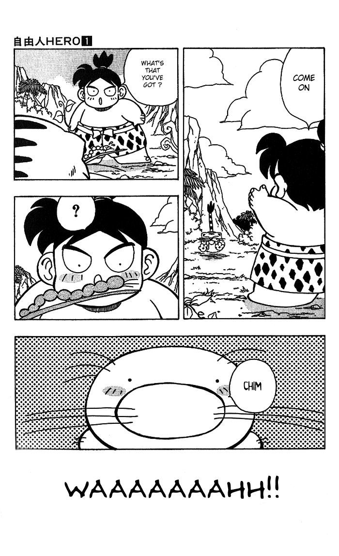Jiyuujin Hero Chapter 2 page 5 - Chapter 2 : Hero's Weak Point...