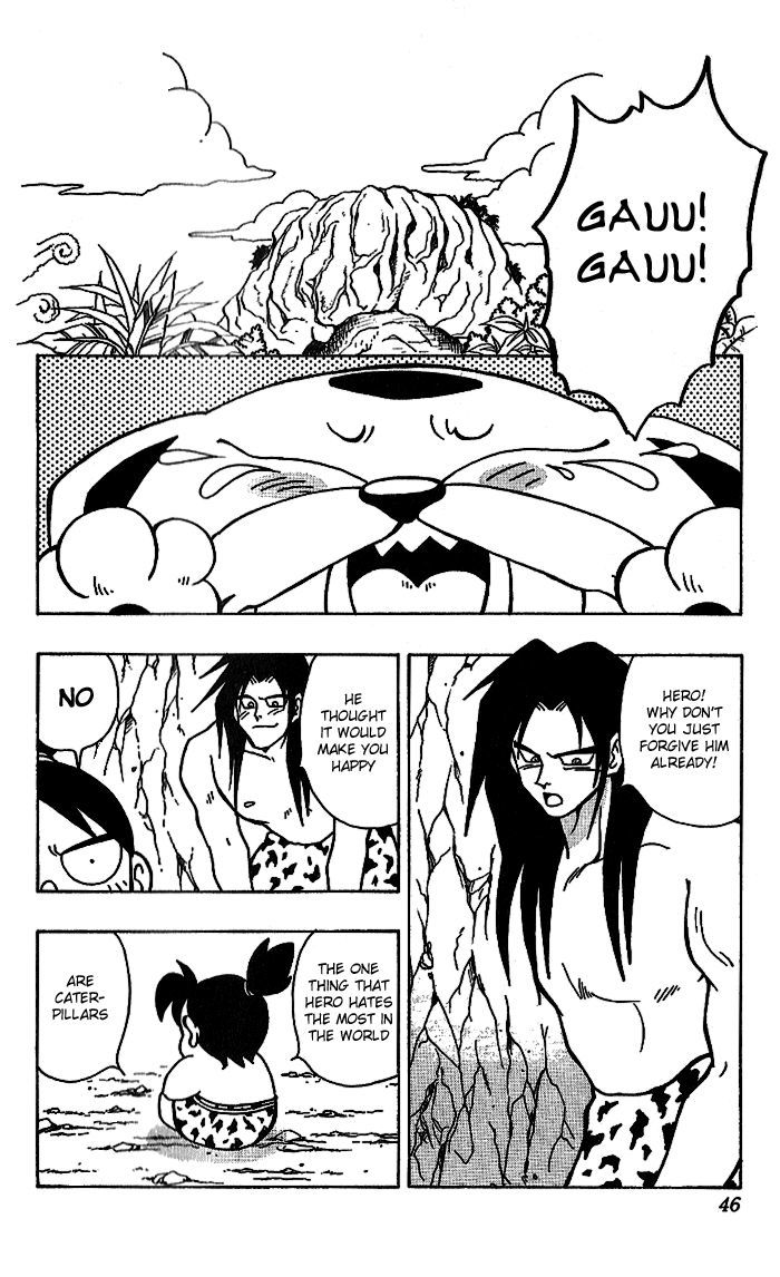 Jiyuujin Hero Chapter 2 page 6 - Chapter 2 : Hero's Weak Point...