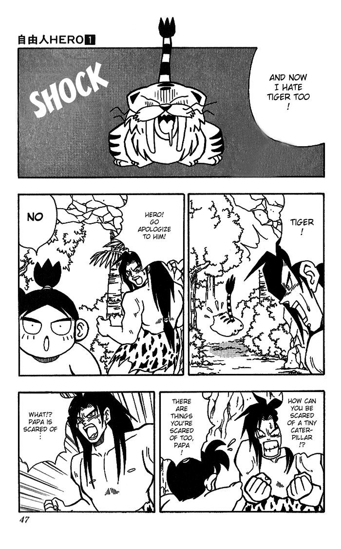 Jiyuujin Hero Chapter 2 page 7 - Chapter 2 : Hero's Weak Point...