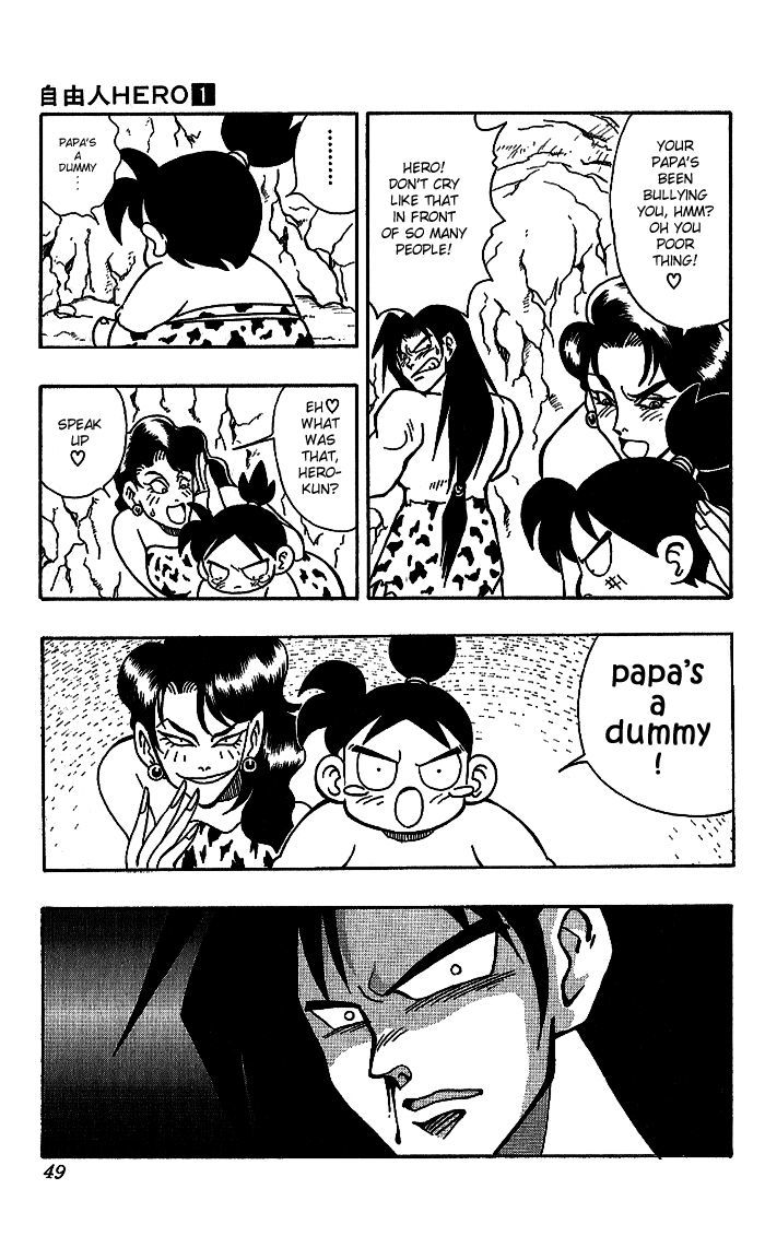 Jiyuujin Hero Chapter 2 page 9 - Chapter 2 : Hero's Weak Point...