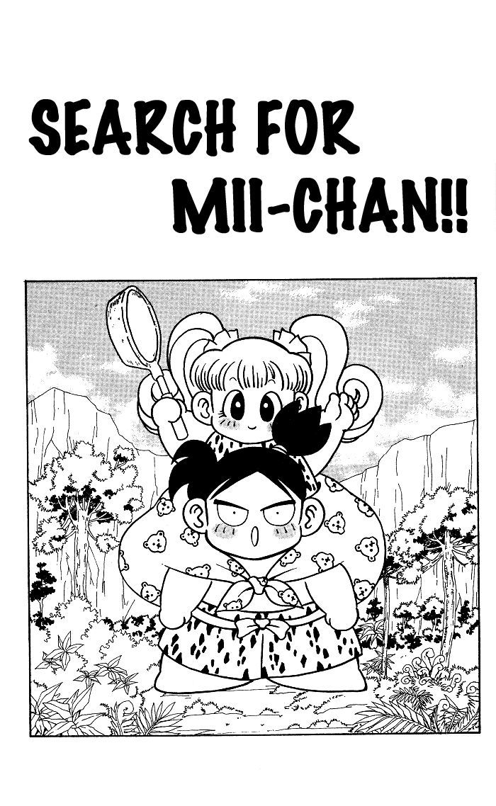 Jiyuujin Hero Chapter 3 page 1 - Chapter 3 : Search for Mii-chan!!