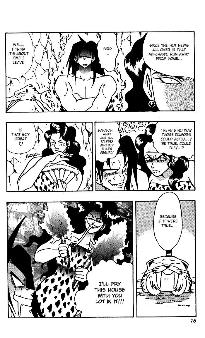 Jiyuujin Hero Chapter 3 page 10 - Chapter 3 : Search for Mii-chan!!
