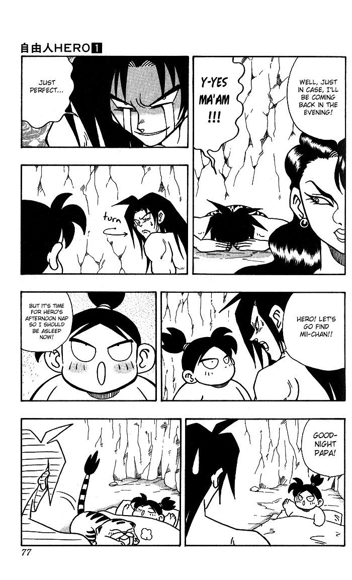 Jiyuujin Hero Chapter 3 page 11 - Chapter 3 : Search for Mii-chan!!
