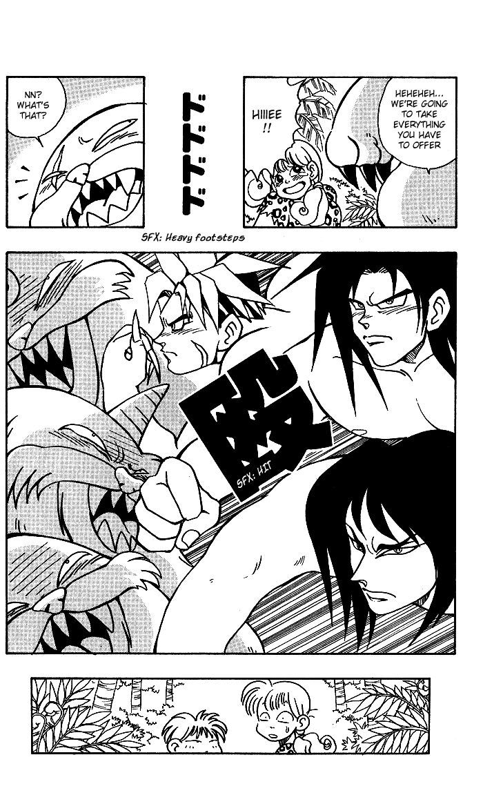 Jiyuujin Hero Chapter 3 page 14 - Chapter 3 : Search for Mii-chan!!
