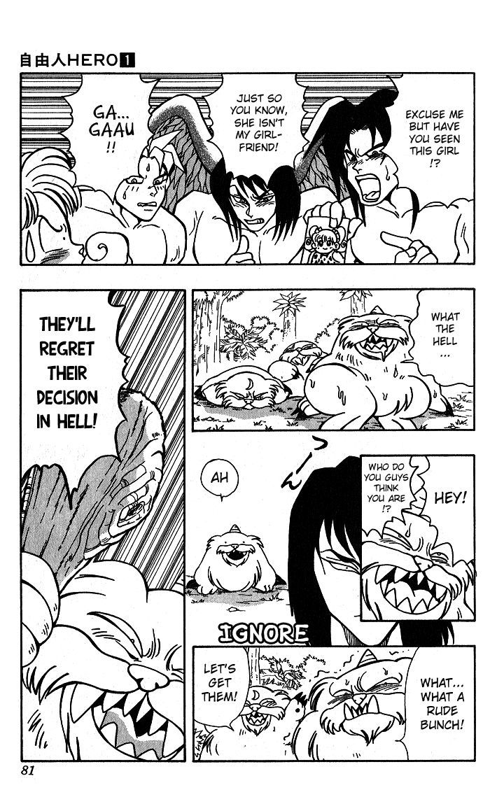 Jiyuujin Hero Chapter 3 page 15 - Chapter 3 : Search for Mii-chan!!
