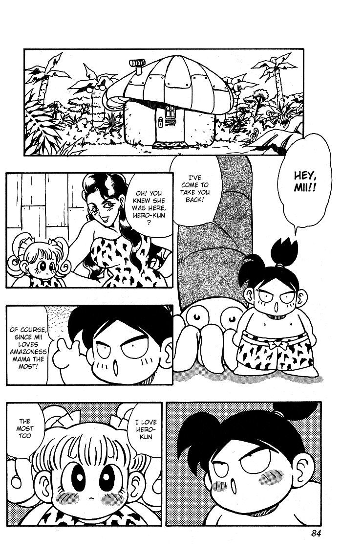 Jiyuujin Hero Chapter 3 page 18 - Chapter 3 : Search for Mii-chan!!