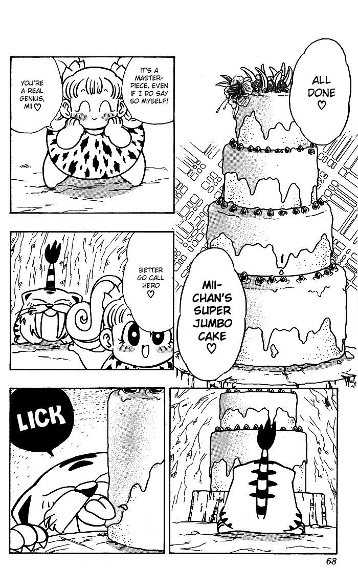 Jiyuujin Hero Chapter 3 page 2 - Chapter 3 : Search for Mii-chan!!