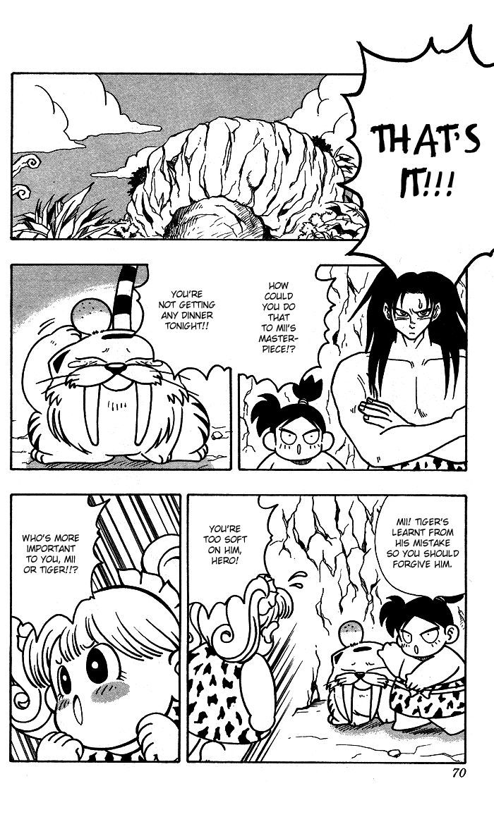 Jiyuujin Hero Chapter 3 page 4 - Chapter 3 : Search for Mii-chan!!