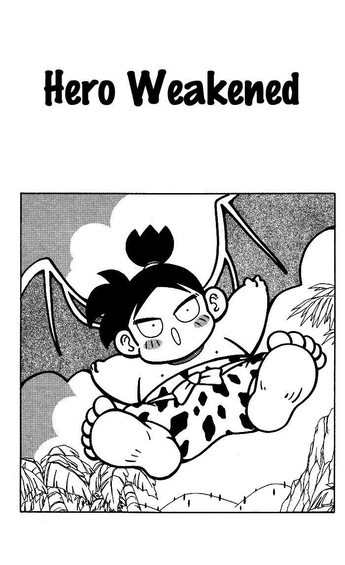 Jiyuujin Hero Chapter 4 page 1 - Chapter 4 : hero Weakened