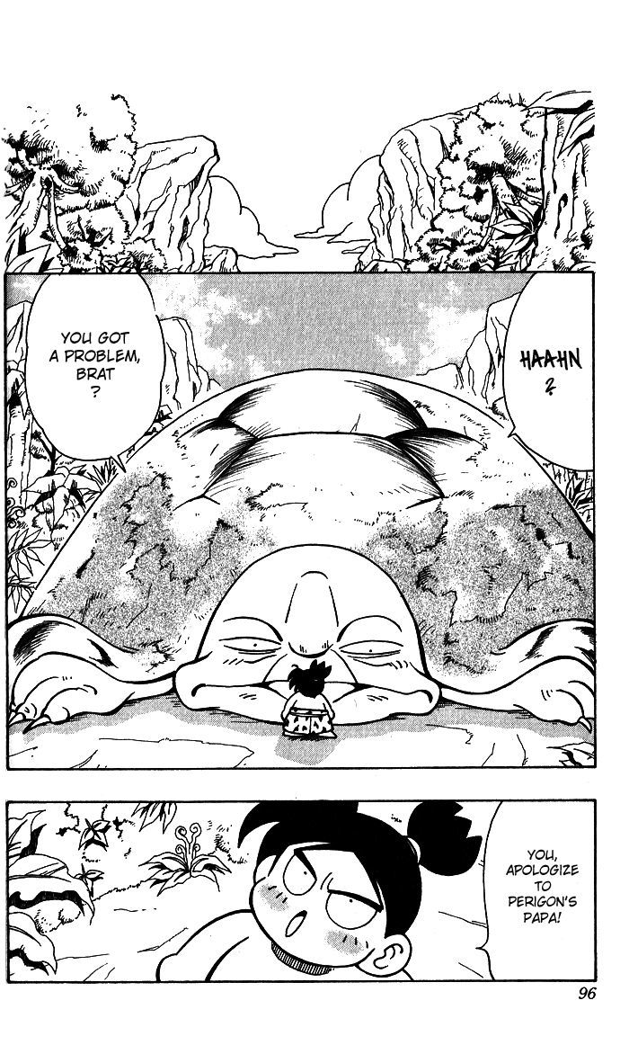 Jiyuujin Hero Chapter 4 page 10 - Chapter 4 : hero Weakened