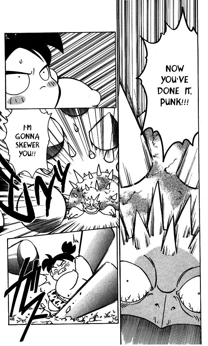 Jiyuujin Hero Chapter 4 page 12 - Chapter 4 : hero Weakened