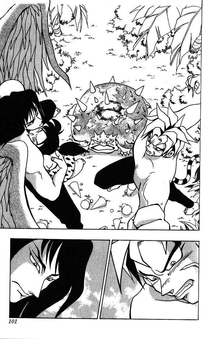 Jiyuujin Hero Chapter 4 page 15 - Chapter 4 : hero Weakened
