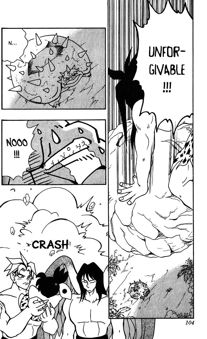 Jiyuujin Hero Chapter 4 page 18 - Chapter 4 : hero Weakened
