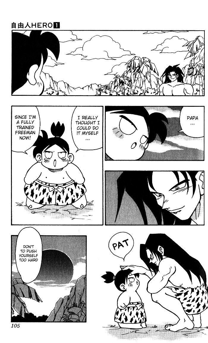 Jiyuujin Hero Chapter 4 page 19 - Chapter 4 : hero Weakened