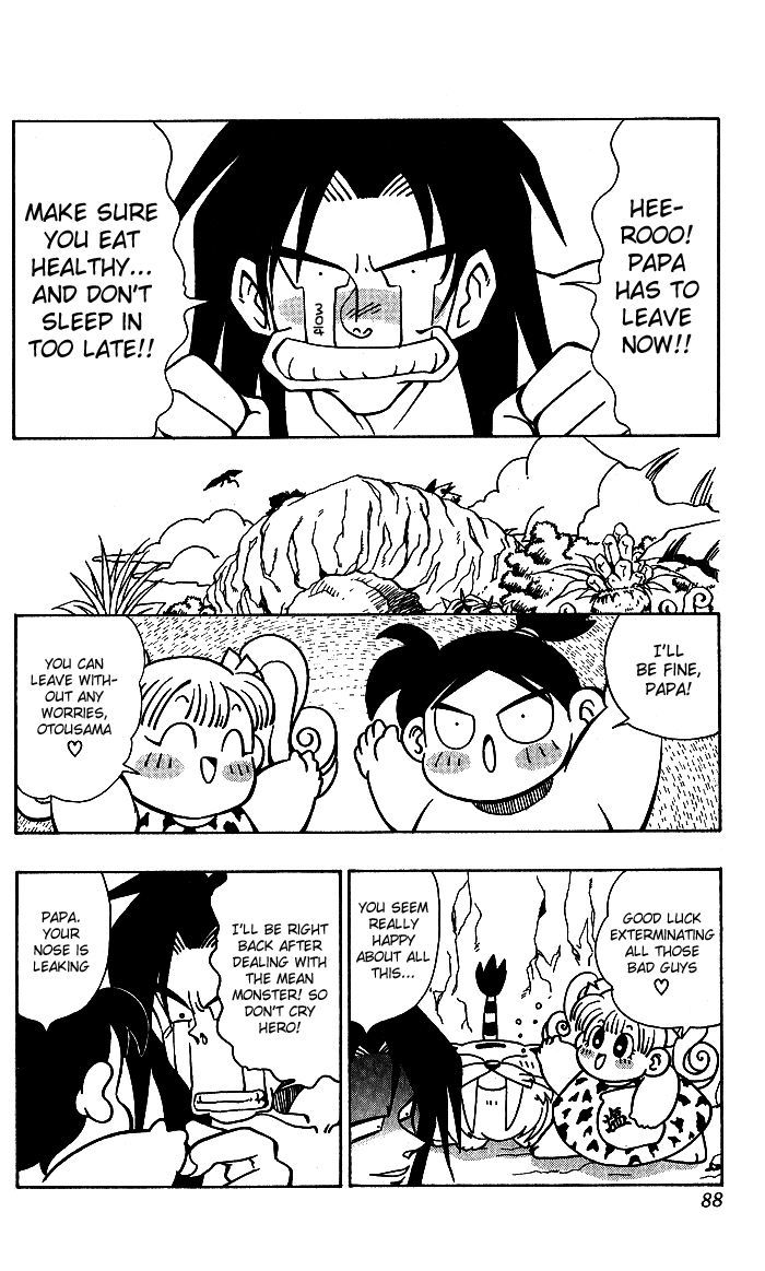 Jiyuujin Hero Chapter 4 page 2 - Chapter 4 : hero Weakened