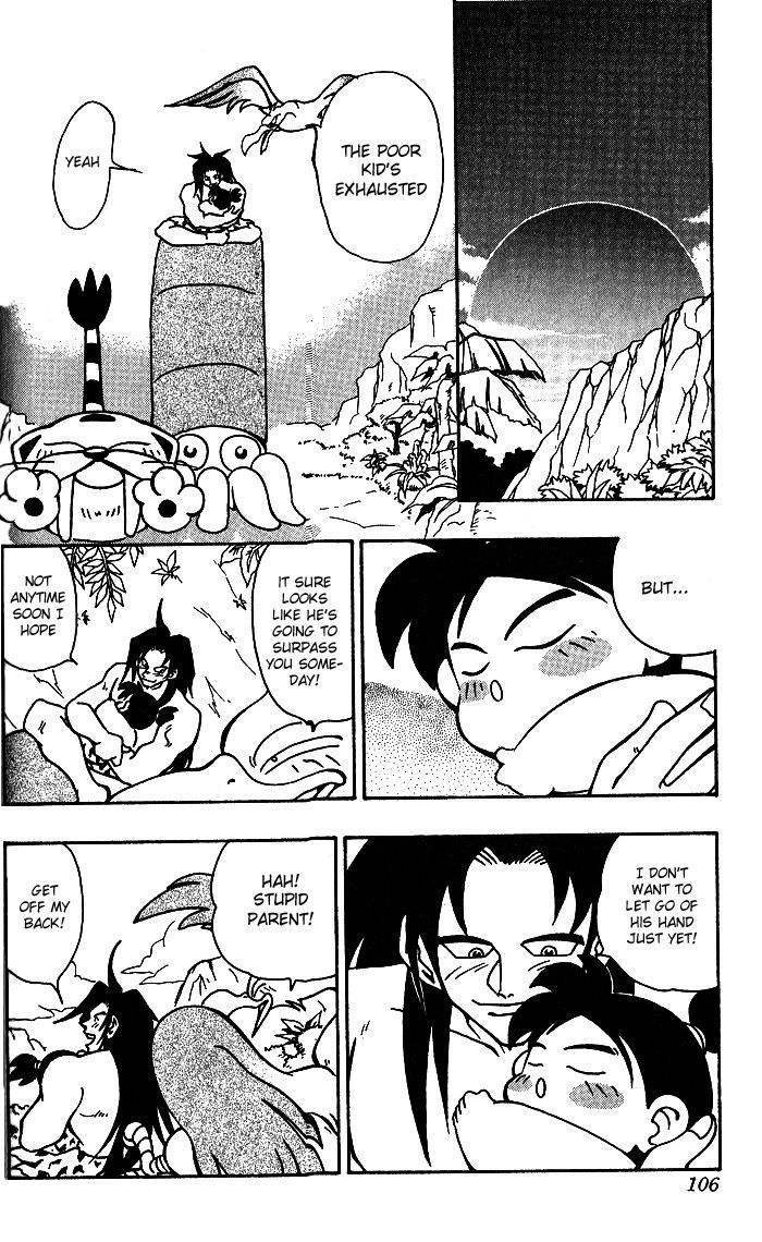 Jiyuujin Hero Chapter 4 page 20 - Chapter 4 : hero Weakened