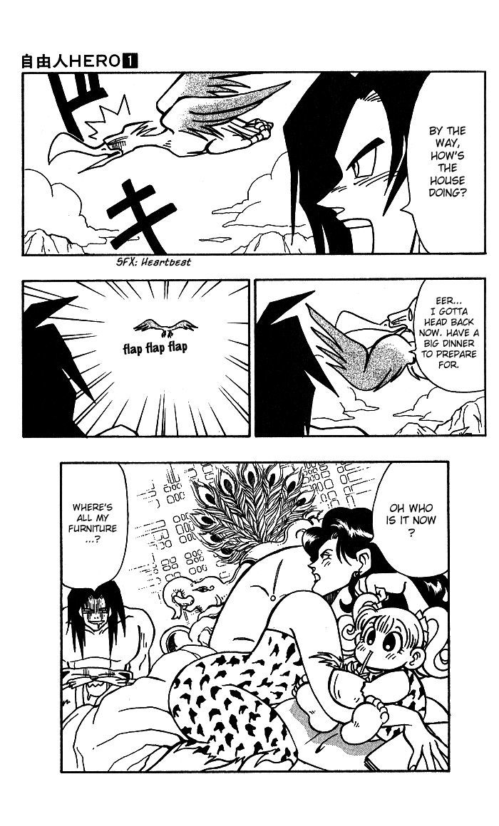 Jiyuujin Hero Chapter 4 page 21 - Chapter 4 : hero Weakened