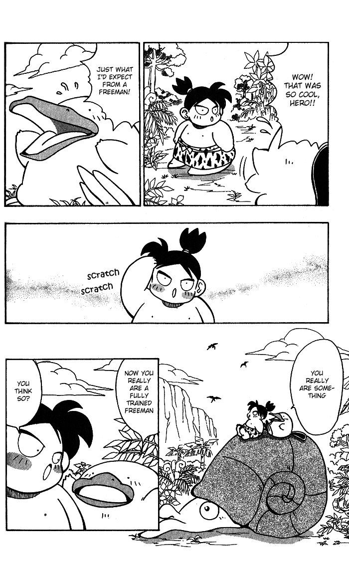 Jiyuujin Hero Chapter 4 page 8 - Chapter 4 : hero Weakened