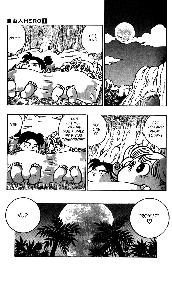 Jiyuujin Hero Chapter 5 page 12 - Chapter 5 : Free Day