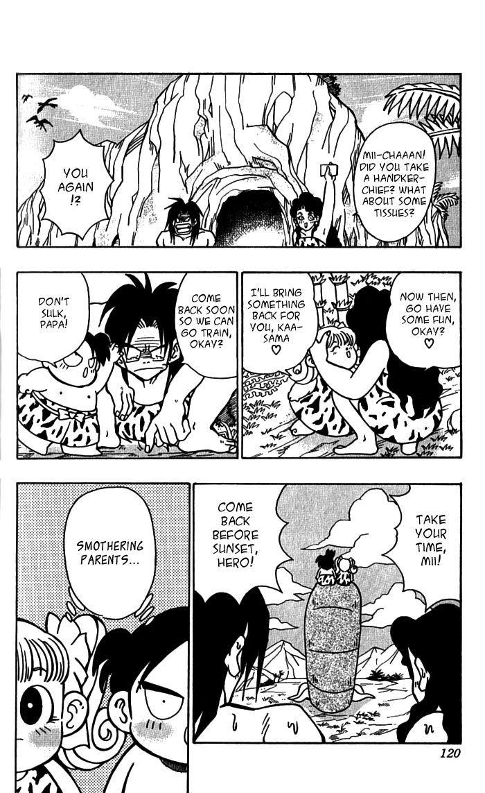Jiyuujin Hero Chapter 5 page 13 - Chapter 5 : Free Day