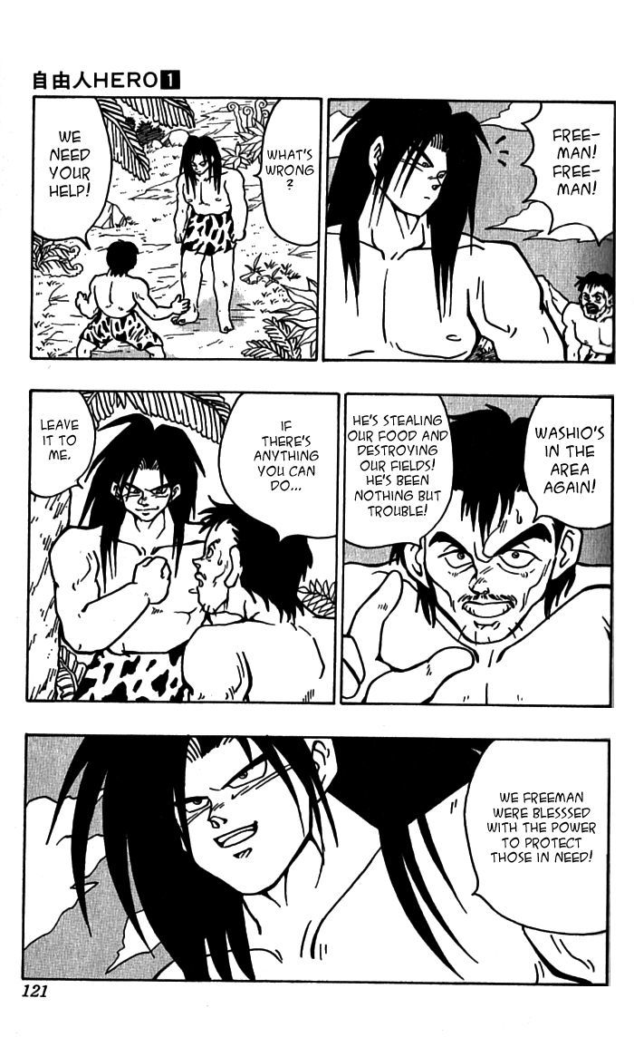 Jiyuujin Hero Chapter 5 page 14 - Chapter 5 : Free Day