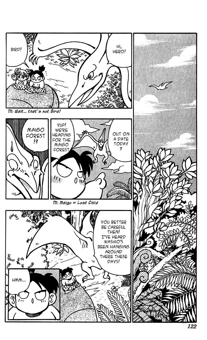 Jiyuujin Hero Chapter 5 page 15 - Chapter 5 : Free Day