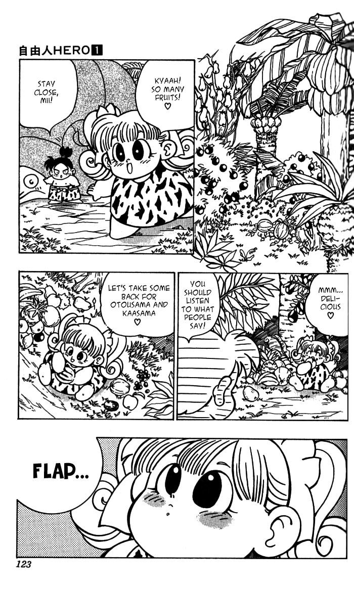 Jiyuujin Hero Chapter 5 page 16 - Chapter 5 : Free Day