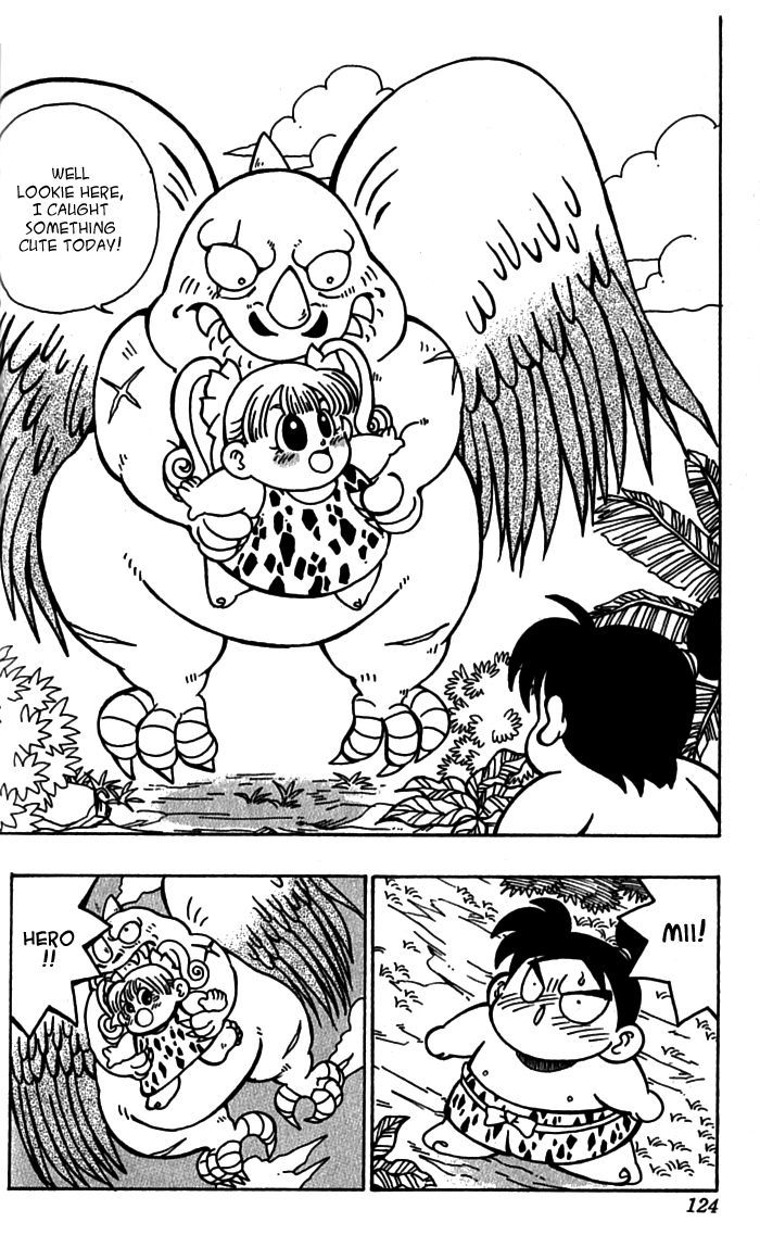 Jiyuujin Hero Chapter 5 page 17 - Chapter 5 : Free Day