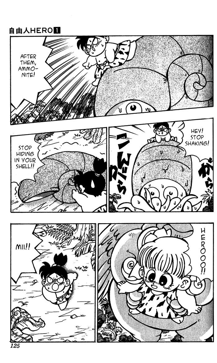 Jiyuujin Hero Chapter 5 page 18 - Chapter 5 : Free Day