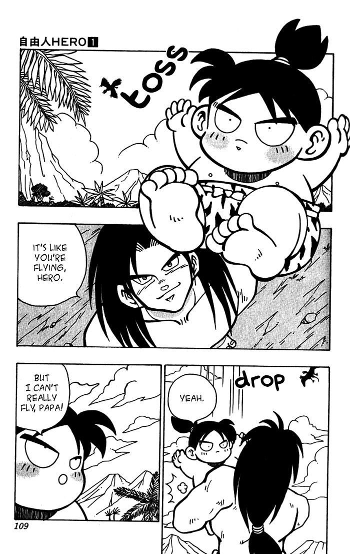 Jiyuujin Hero Chapter 5 page 2 - Chapter 5 : Free Day