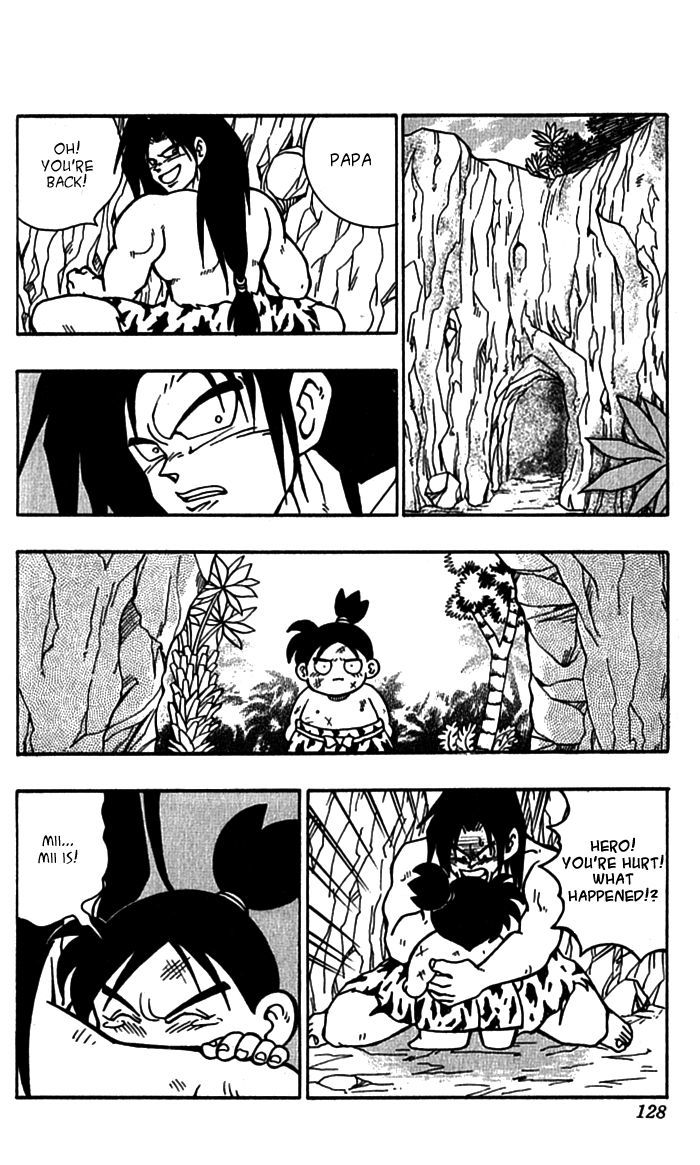Jiyuujin Hero Chapter 5 page 21 - Chapter 5 : Free Day