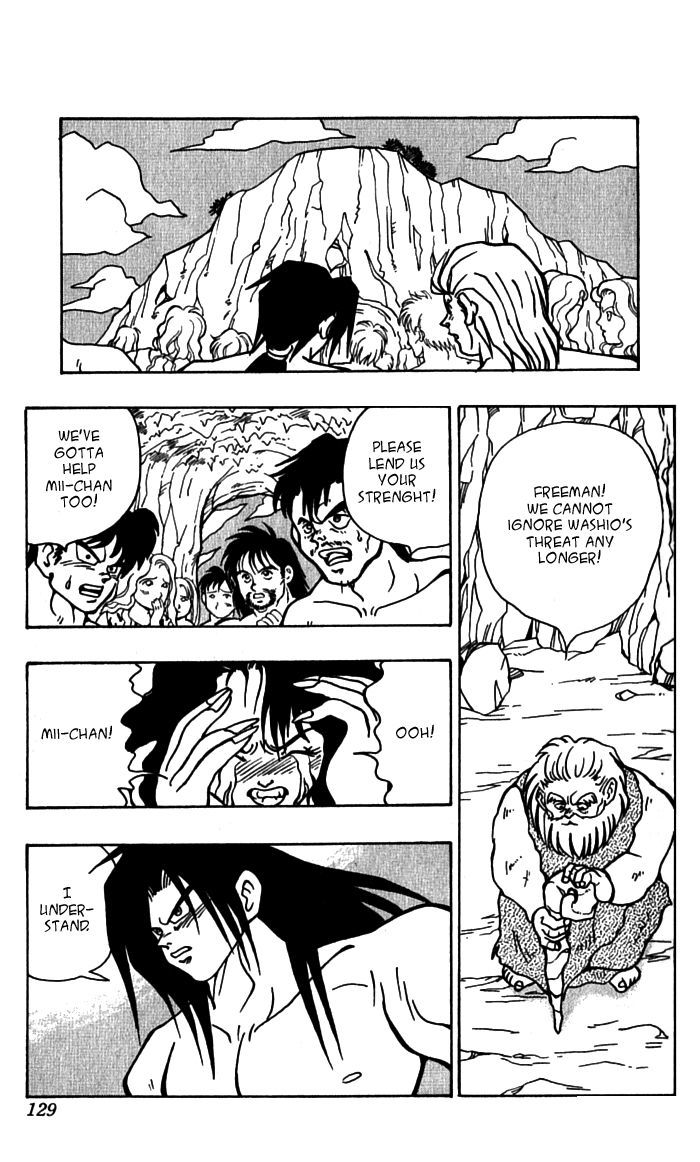 Jiyuujin Hero Chapter 5 page 22 - Chapter 5 : Free Day