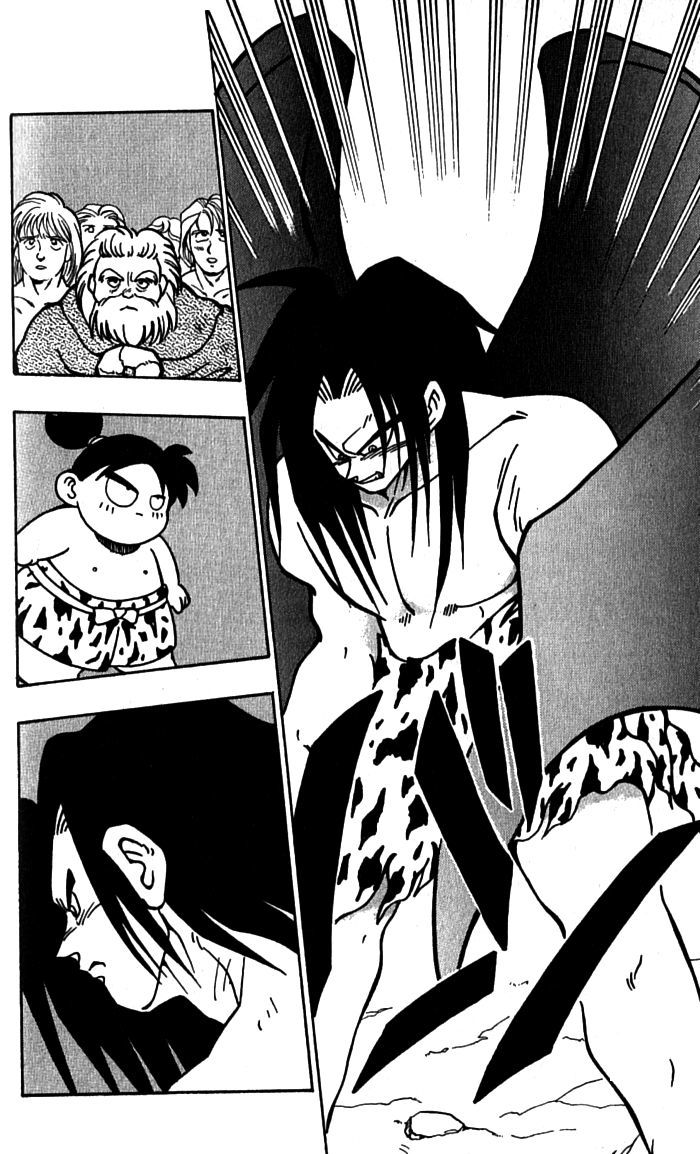 Jiyuujin Hero Chapter 5 page 23 - Chapter 5 : Free Day