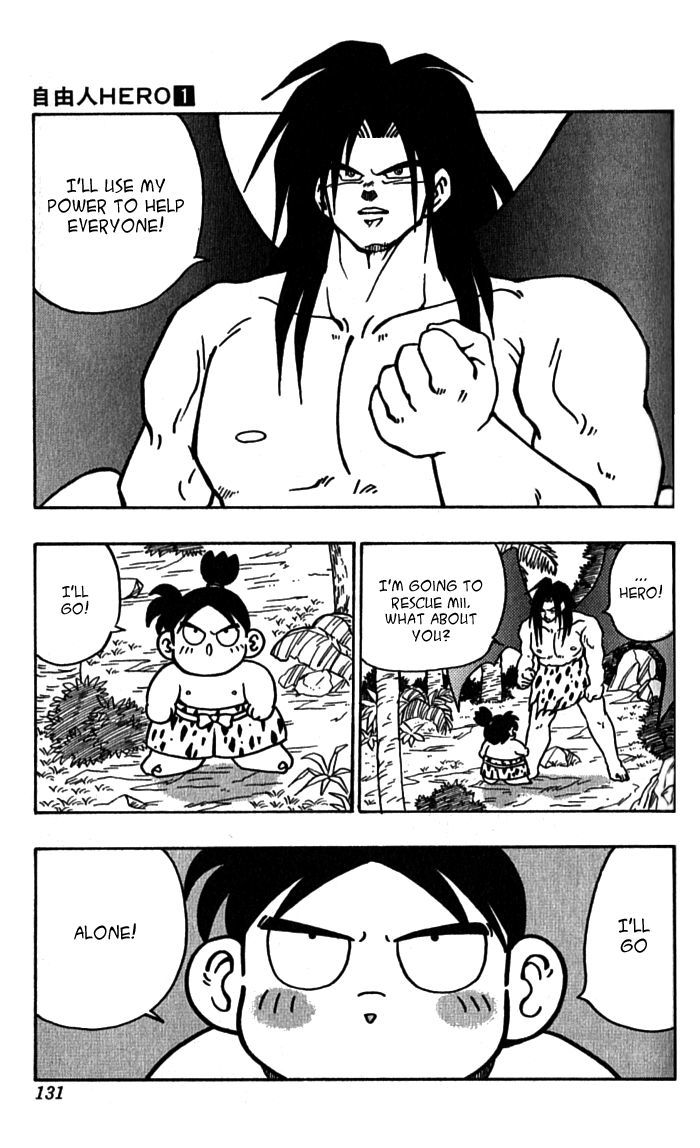 Jiyuujin Hero Chapter 5 page 24 - Chapter 5 : Free Day