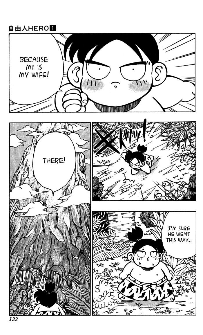 Jiyuujin Hero Chapter 5 page 26 - Chapter 5 : Free Day