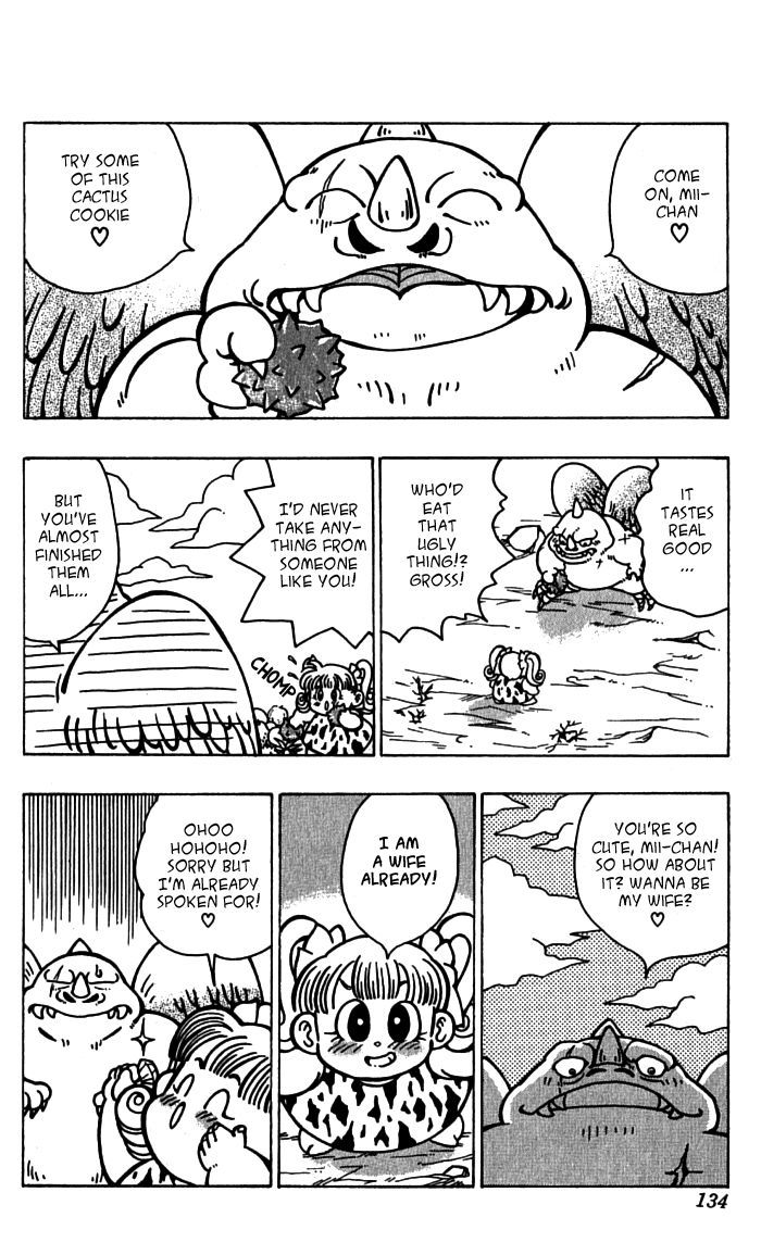 Jiyuujin Hero Chapter 5 page 27 - Chapter 5 : Free Day