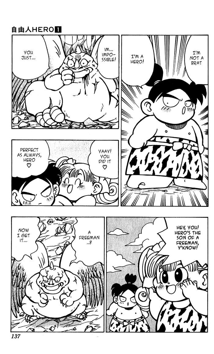 Jiyuujin Hero Chapter 5 page 30 - Chapter 5 : Free Day