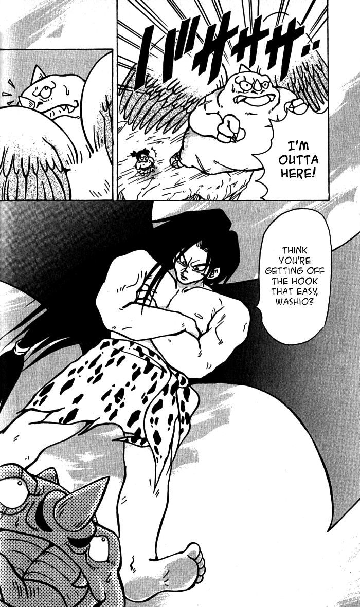 Jiyuujin Hero Chapter 5 page 31 - Chapter 5 : Free Day
