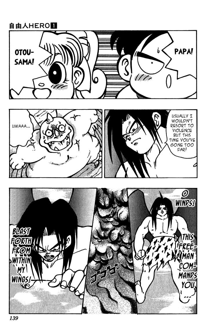 Jiyuujin Hero Chapter 5 page 32 - Chapter 5 : Free Day