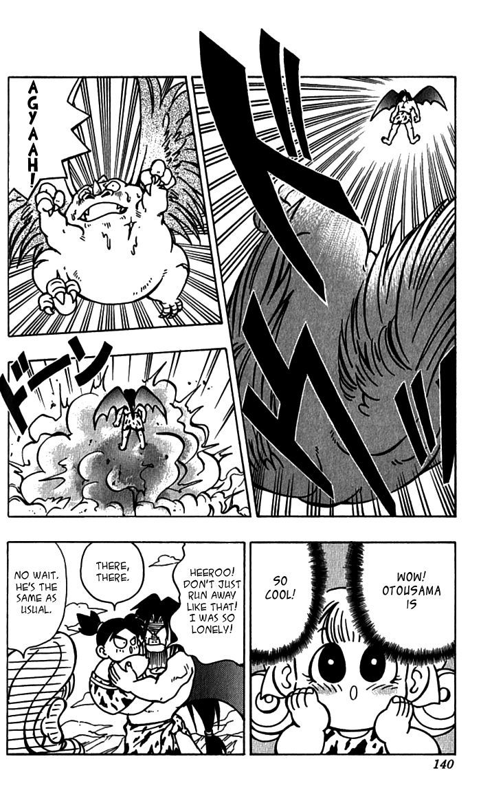Jiyuujin Hero Chapter 5 page 33 - Chapter 5 : Free Day