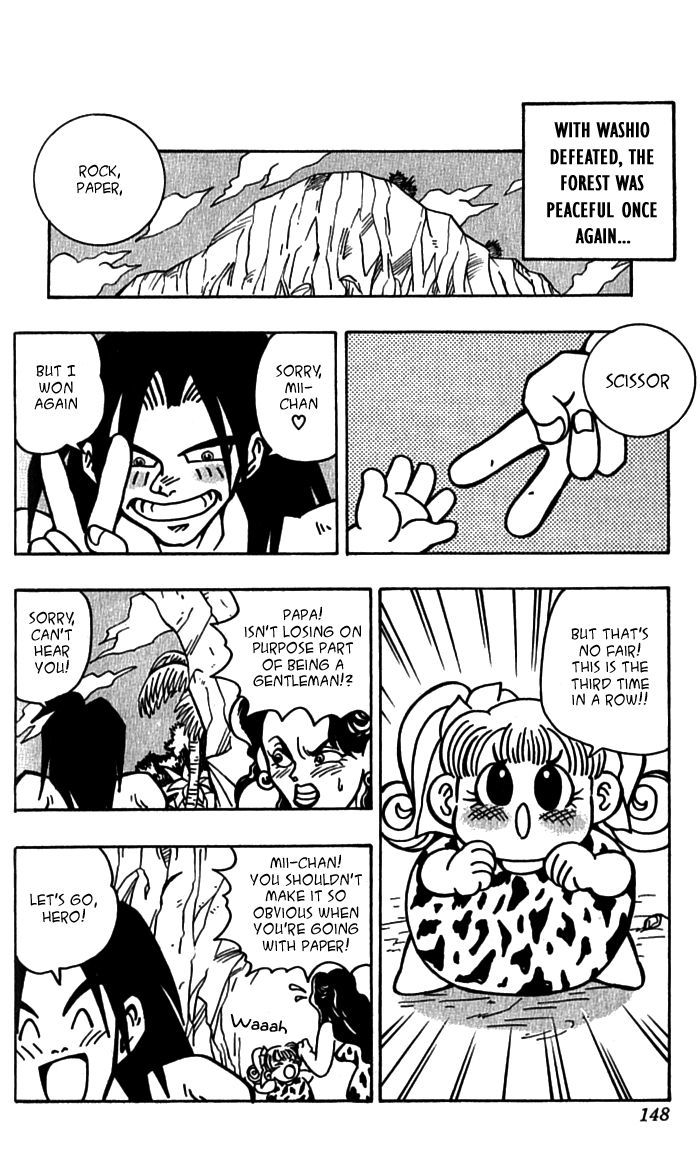 Jiyuujin Hero Chapter 5 page 41 - Chapter 5 : Free Day
