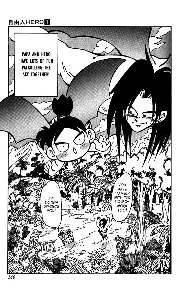 Jiyuujin Hero Chapter 5 page 42 - Chapter 5 : Free Day