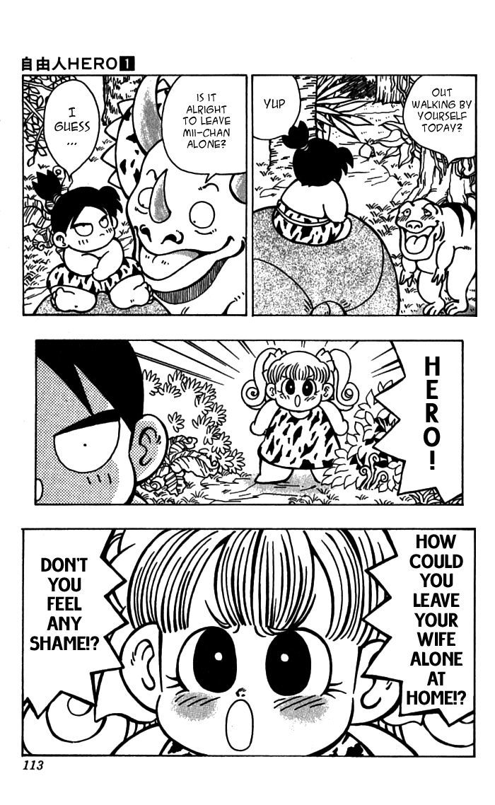 Jiyuujin Hero Chapter 5 page 6 - Chapter 5 : Free Day